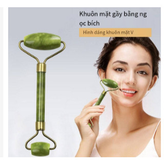 Con Lăn Massage Cơ Mặt Bằng Đá