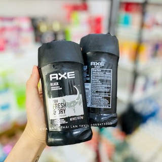  Lăn Sáp Khử Mùi Nam AXE Black Khô Thoáng 48H 