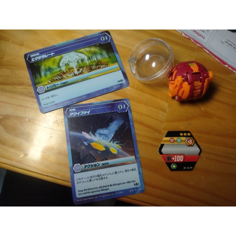 (2nd) Đồ Chơi Mô Hình Nhân Vật Bakugan