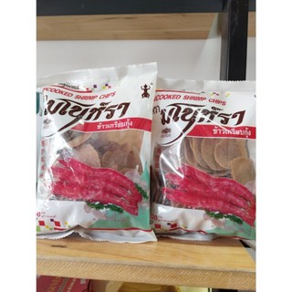2 gói bánh phồng tôn chưa chiên loại 200gr/gói - Thái Lan