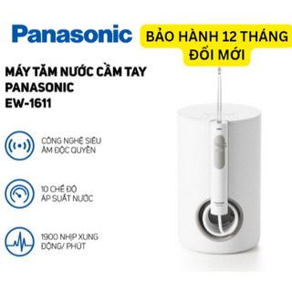 Máy tăm nước panasonic ew1611
