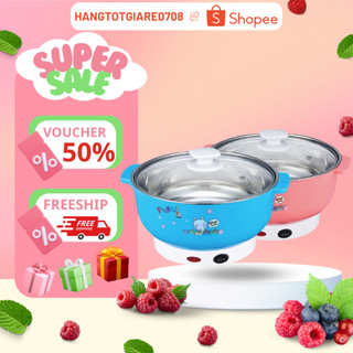 Nồi Lẩu Đa Năng NIKAI 26CM Dành Cho Cả Gia Đình, Nồi Lẩu Mini Công Suất 1000W - BẢO HÀNH 1 NĂM
