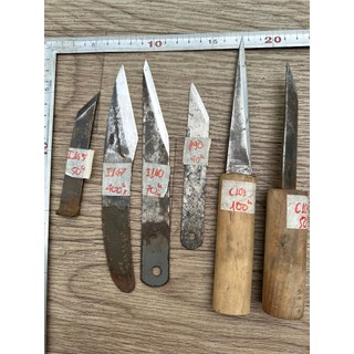 Dao chiết cành Nhật bãi