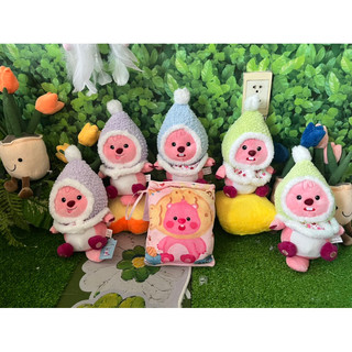 Gấu bông loopy baby