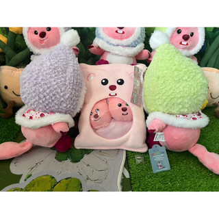 gấu bông loopy baby( gấu gắp new)