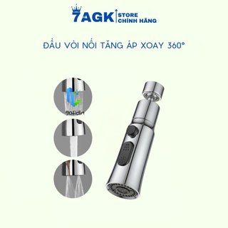 Vòi Nước Kim Loại 3 Chế Độ Chống Văng Xoay 360 Độ° - Vòi Nước Bồn Rửa Chén Có Đầu Lọc (7AGK MALL)