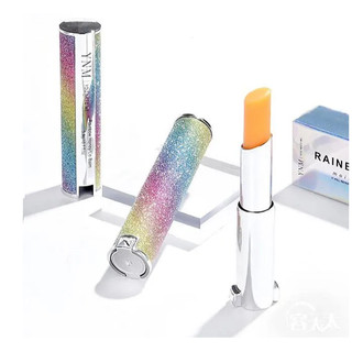 Son Dưỡng YNM Rainbow Honey Lip Balm ( tặng 1 tẩy da chết Hàn Quốc )
