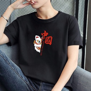 Áo thun nam, áo phông nam tay ngắn cổ tròn chất thun lạnh co giãn 4 chiều hình-  Tuấn Minh Fashion 50