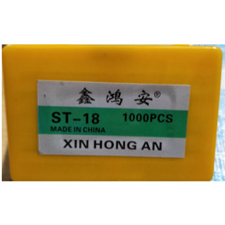 Đinh st18 có sẵn sử dụng máy dóng đinh st18