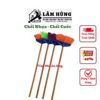 ✅ chổi nhựa cán gỗ - chổi cước cán gỗ: hàng tốt chất lượng cao