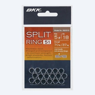 Khoen Ring BKK Split Ring-51