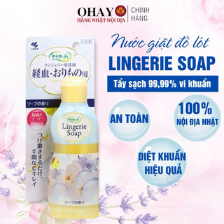 <HÀNG CHÍNH HÃNG>Nước Giặt Đồ Lót Lingerie Soap Nhật Bản 120ml - Ohayo Shop Japan