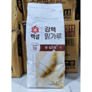 Bột Mì Hàn Quốc Beksul Gói 1Kg ( số 8,số 11, số 13)