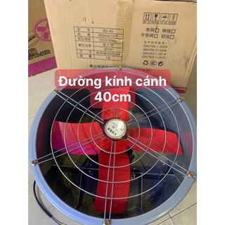 Quạt thông gió công nghiệp cánh 400mm