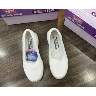 Giày lười nữ Sketcher Slipon fullbox