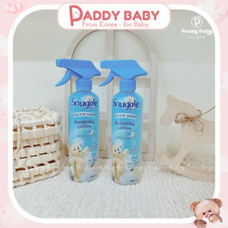 Xịt thơm quần áo Snuggle Hàn Quốc