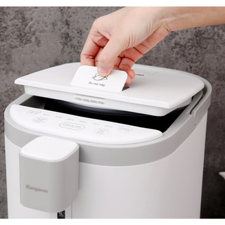 Bình thủy điện 5L Kangaroo KG5K1