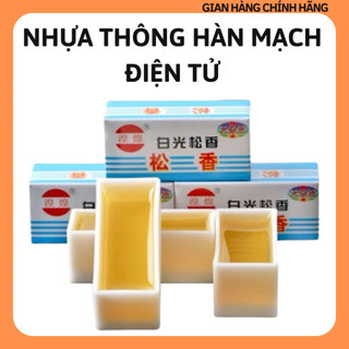 Nhựa thông hàn mạch điện tử,hộp nhựa thông hàn chì,nhựa thông hộp hình chữ nhật,nhựa thông khô,nhựa thông cứng,nhựa