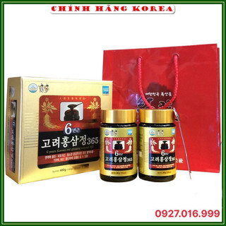 Cao hồng sâm 365 hàn quốc, hộp 2 lọ - Cao sâm hàn quốc Korean 6 Years Red Ginseng