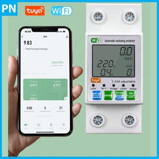 Công Tơ Wifi Bật Tắt Điện Từ Xa 63A Tuya