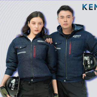 Áo điều hoà chất liệu vải bò jean KENKO ALPHA X5 PRO 22V phiên bản đặc biệt 2024
