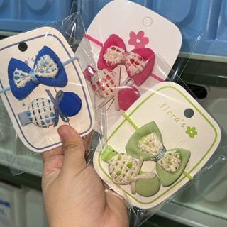 set 2 kẹp - cột tóc cho bé nhiều mẫu dễ thương BULL.SHOP