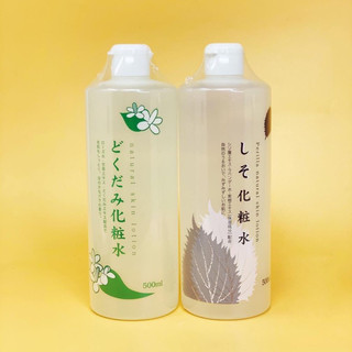Nước Hoa Hồng Diếp Cá Tía Tô Dành Cho Da Dầu Mụn Toner Chinoshio Dokudami Natural Skin Lotion Nhật Bản 500ml