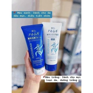 Sữa rửa mặt trắng da Hatomugi Cleansing Foam hạt Ý Dĩ