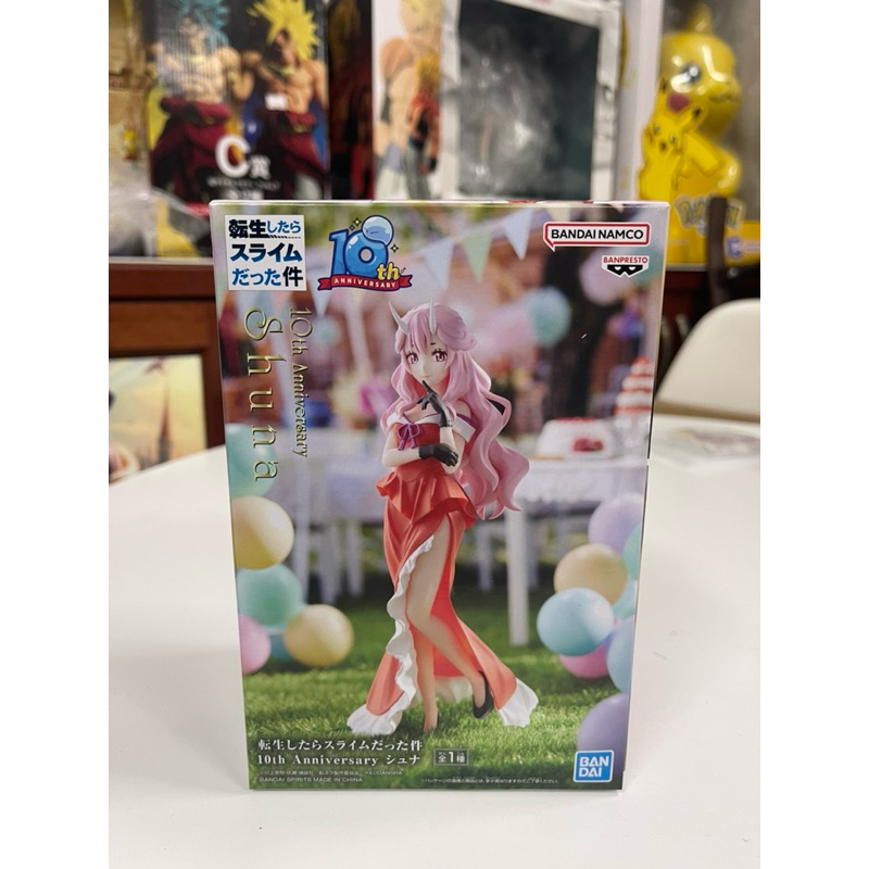 Mô hình Shuna 10th Anniversary cực xinh chính hãng Bandai - Tensei slime figure