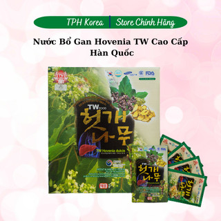 Nước bổ gan hovenia tw cao cấp hàn quốc hộp 30 gói x 70ml, thanh nhiệt, mát gan và thải độc