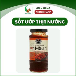 Sốt ướp thịt nướng Bulgogi Beksul 290g nhập khẩu Hàn Quốc 290g, Sốt Ướp Thịt Heo, Gia vị ướp nướng,