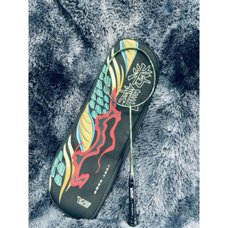 Vợt Youlong xanh Taiwain,chính hãng căng max 16kg mua kèm cuốn cán và túi đựng bảo hành 3 tháng được lên cước sẵn