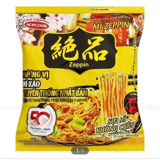 Lốc 6 gói Mì xào Zeppin vị truyền thống Nhật Bản gói 91g