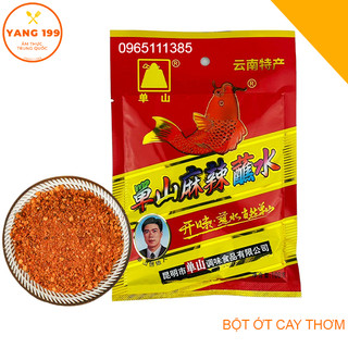 Gia Vị Bột ớt Cay Thơm Cá Vàng 100g