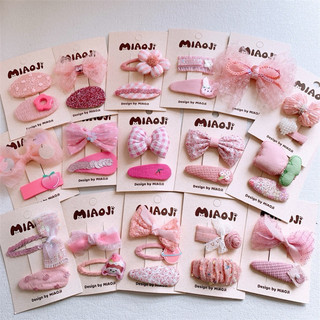 set 2 kẹp - cột tóc cho bé nhiều mẫu dễ thương BULL.SHOP