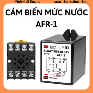 Rơ le mức nước AFR-1,relay báo mực nước,role điều khiển mực nước,cảm biến mức nước tự động,bộ điều khiển mực nước,rơ le