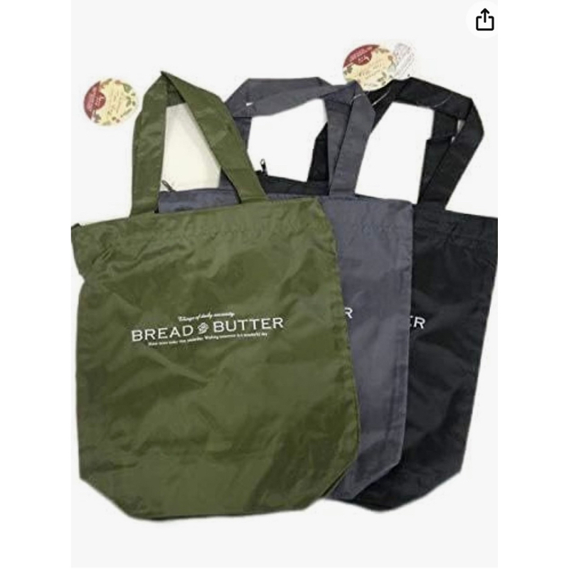 Túi tote basic vải dù hàng xuất Nhật dư đủ kích thước