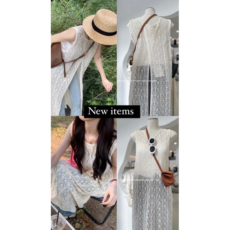 Đầm lưới be freesize [HÌNH THẬT]
