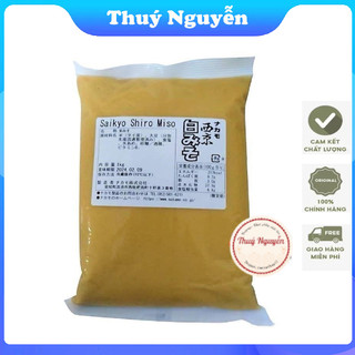 Miso trắng Saikyo miso 1kg SP5