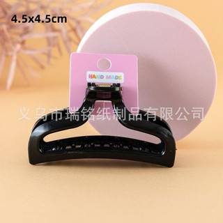 50 Tag treo kẹp tóc càng cua