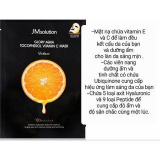 Mặt nạ JM Solution Glory Aqua Tocopherol Vitamin C Mask Deluxe [Giá lẻ miếng]