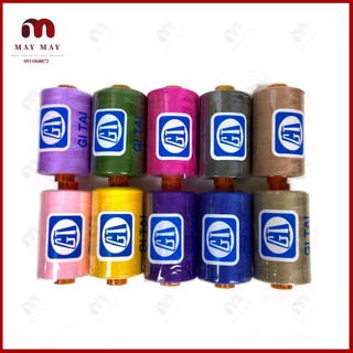 Set 5 cuộn chỉ gitai 900m 5 màu khác nhau