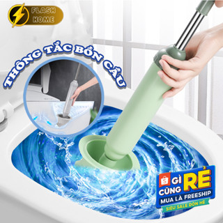 Cây thông thụt bồn cầu, dụng cụ thông tắc nghẽn nâng cấp bằng khí nén cực mạnh tiện dụng cho gia đình