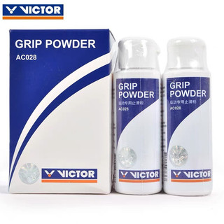 Bột Chống Trơn, phấn chống trơn Victor AC028 Chính Hãng Dành Cho Người Chơi Thể Thao Hay Ra Mồ Hôi Tay
