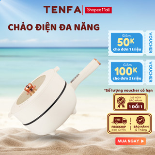 Chảo Điện Mini Đa Năng METIS Chống Dính Dung Tích 3L Nồi Lẩu Điện Có Tay Cầm Dài Điều Chỉnh Nhiệt Độ Nấu