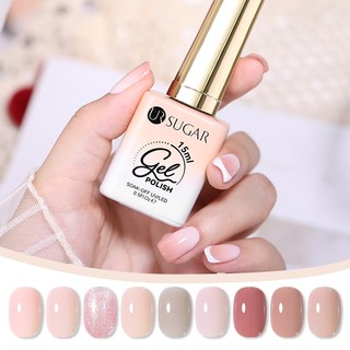 Ur sugar gel sơn móng tay 15ml màu hồng sơn gel móng tay 60 màu sơn móng gel làm móng tay