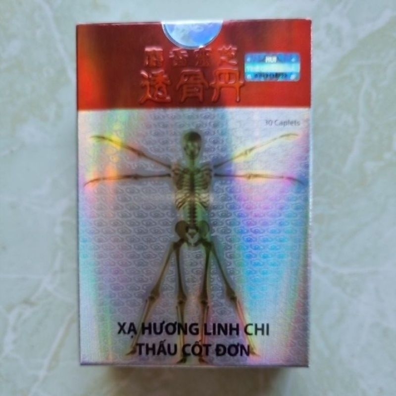 Xạ Hương Linh Chi Thấu Cốt Đơn