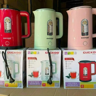 Ấm siêu tốc Cuckoo, ấm đun nước, bình đun siêu tốc