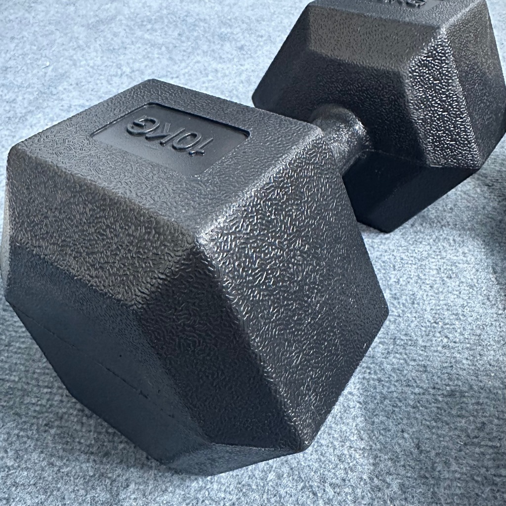 Tạ Tay Bê Tông Bọc Nhựa, Tạ Tay Đơn Loại 2.5kg - 5KG - 7.5kg - 10kg* 2 Quả ( 1 Cặp)
