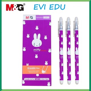 Hộp 12 cây bút gel nước tẩy xóa được m&g fkp65830 / 65830 ngòi 0.5mm mực tím